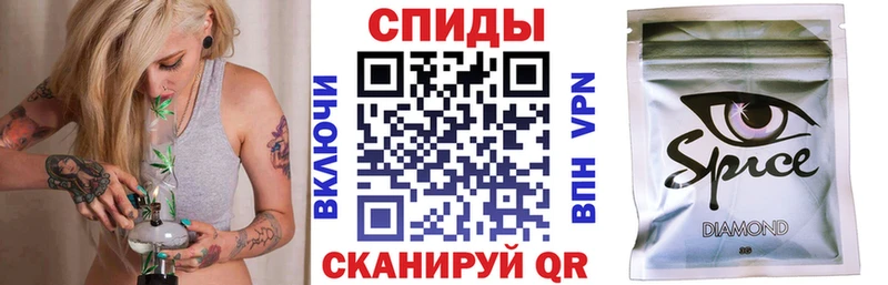 БУТИРАТ BDO 33%  купить   Камызяк 