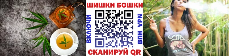 Еда ТГК конопля Камызяк