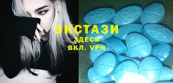 мяу мяу мука Аксай