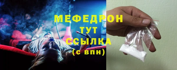 apvp Алапаевск