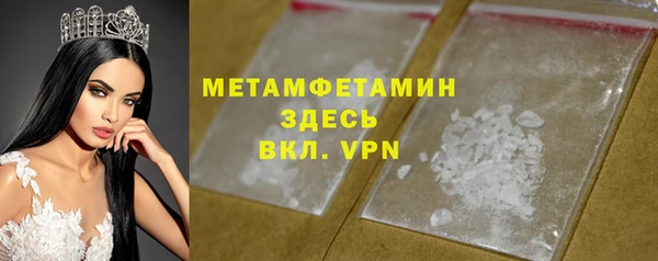apvp Алапаевск