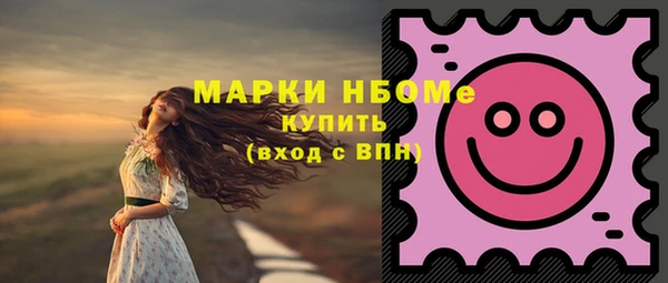 apvp Алапаевск