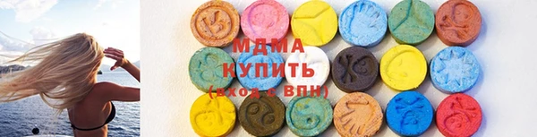 apvp Алапаевск