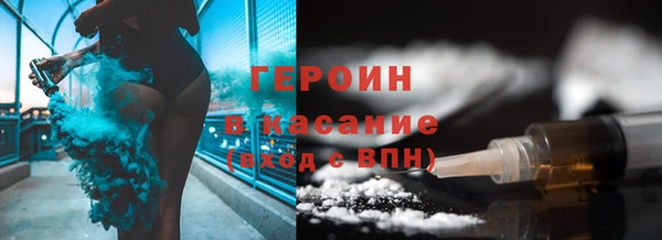 мяу мяу мука Аксай