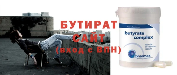 apvp Алапаевск