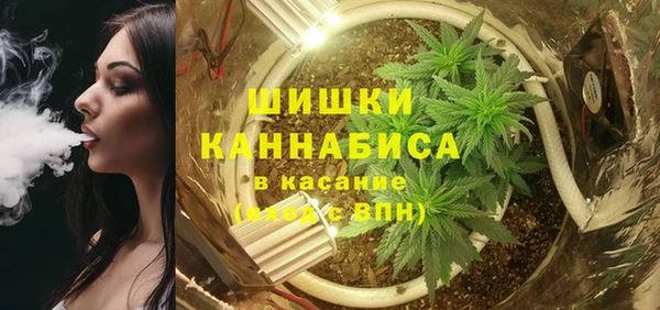 мяу мяу мука Аксай