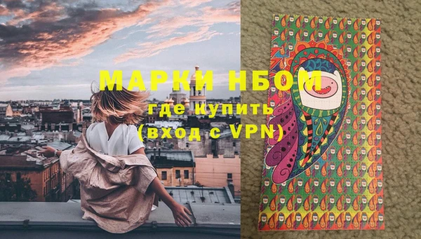 мяу мяу мука Аксай
