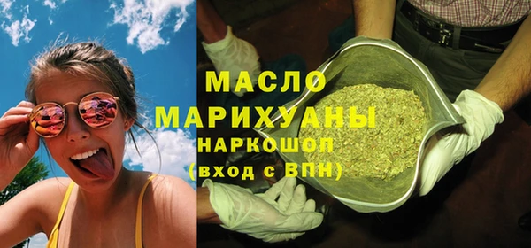 мяу мяу мука Аксай