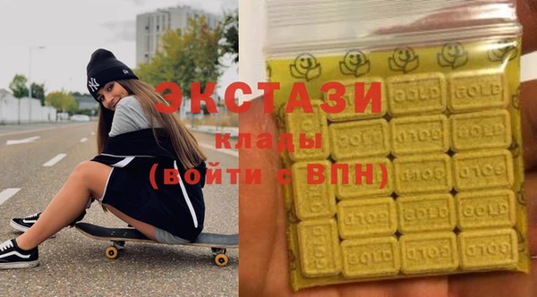 apvp Алапаевск