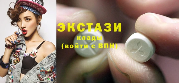 меф Анива