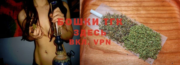 ALPHA-PVP Алагир