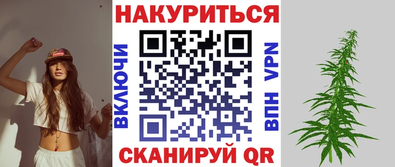 mega рабочий сайт  Камызяк  Марихуана MAZAR 